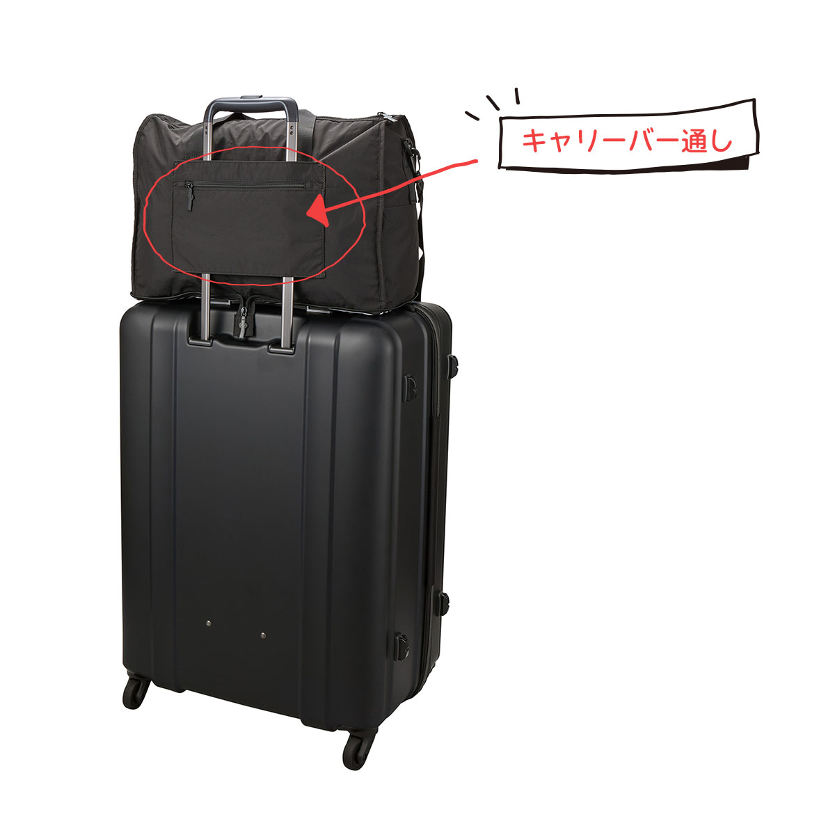 モノトーン リトルミイ ボストンバッグ キャリーオン