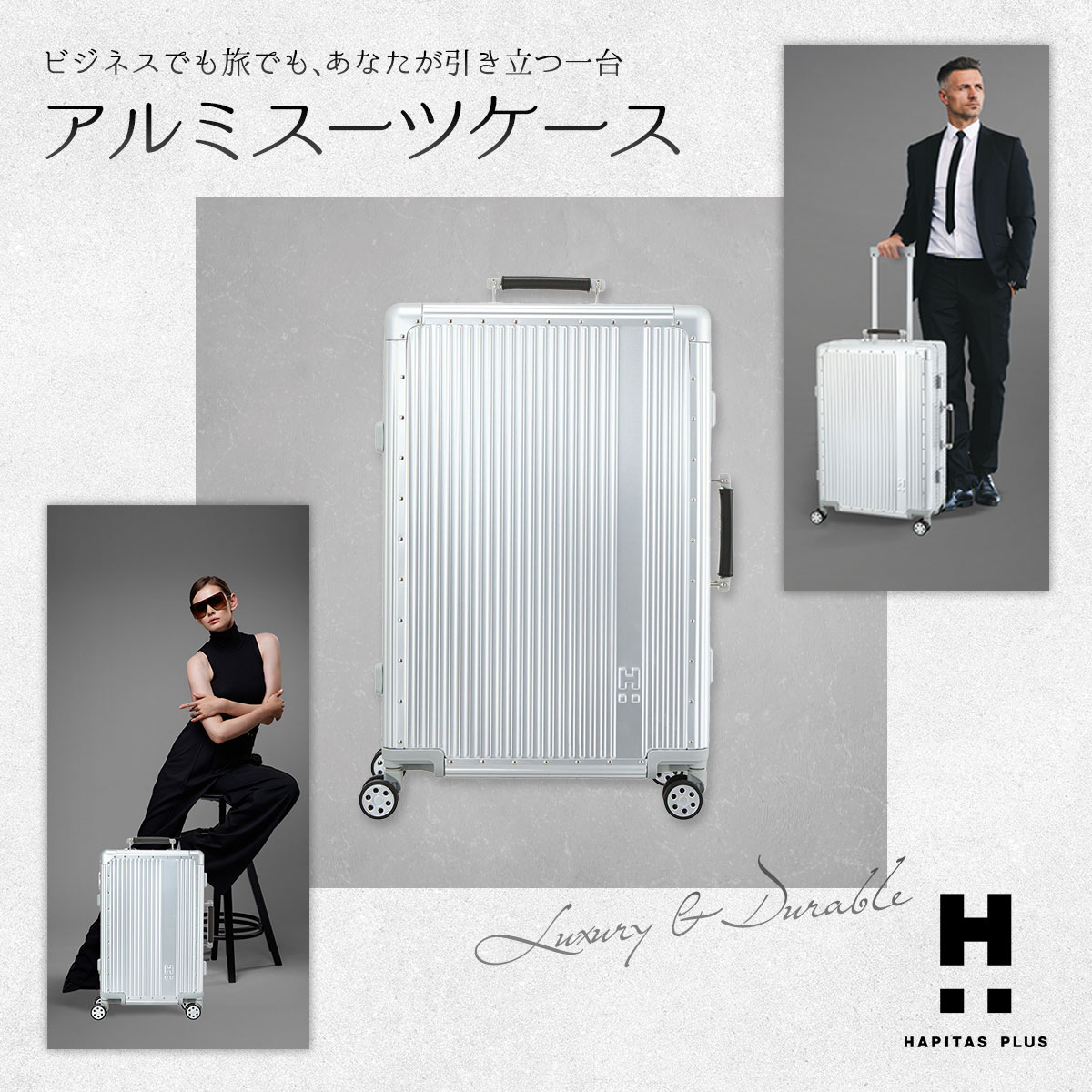 bnr_hpl1158_1200_1200