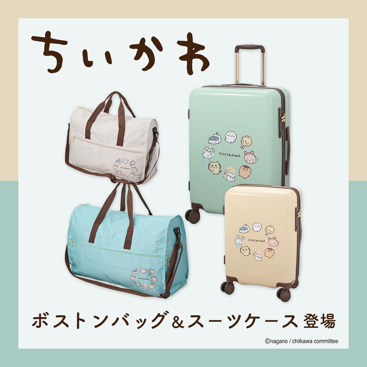 特集一覧 |シフレオンラインストア