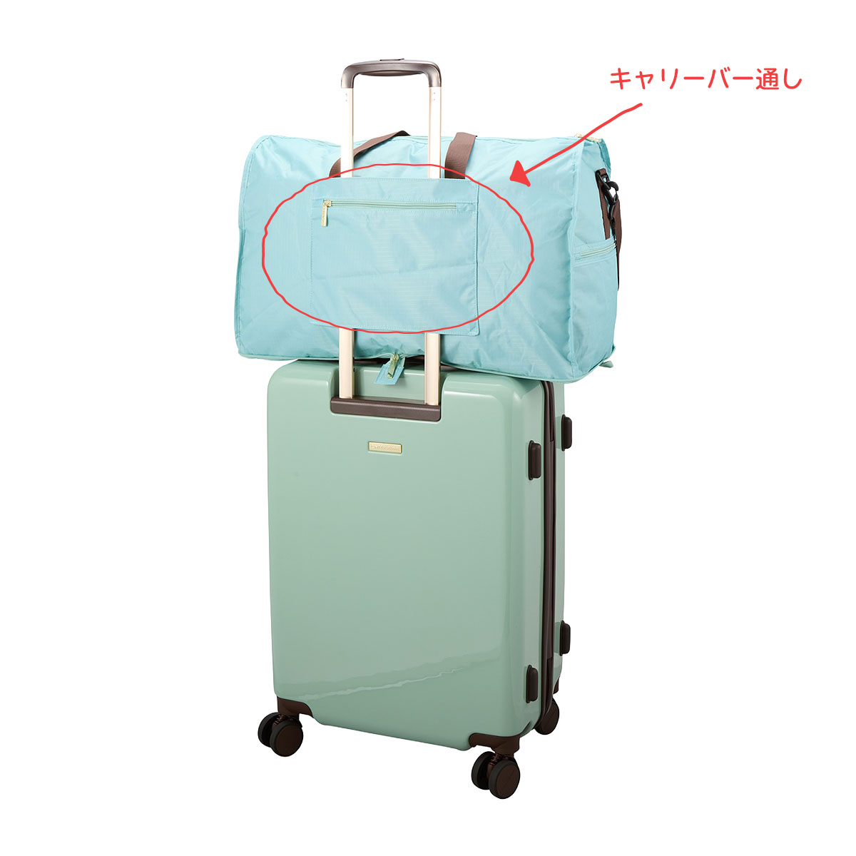 ちいかわボストンバッグキャリーオン
