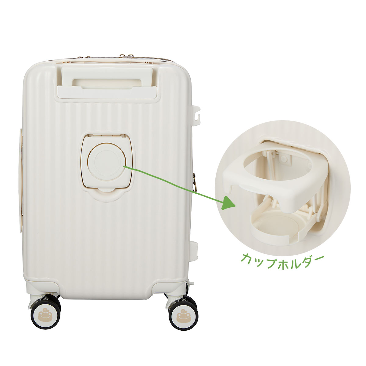 かえるのピクルスカプセルキャリーカップホルダー