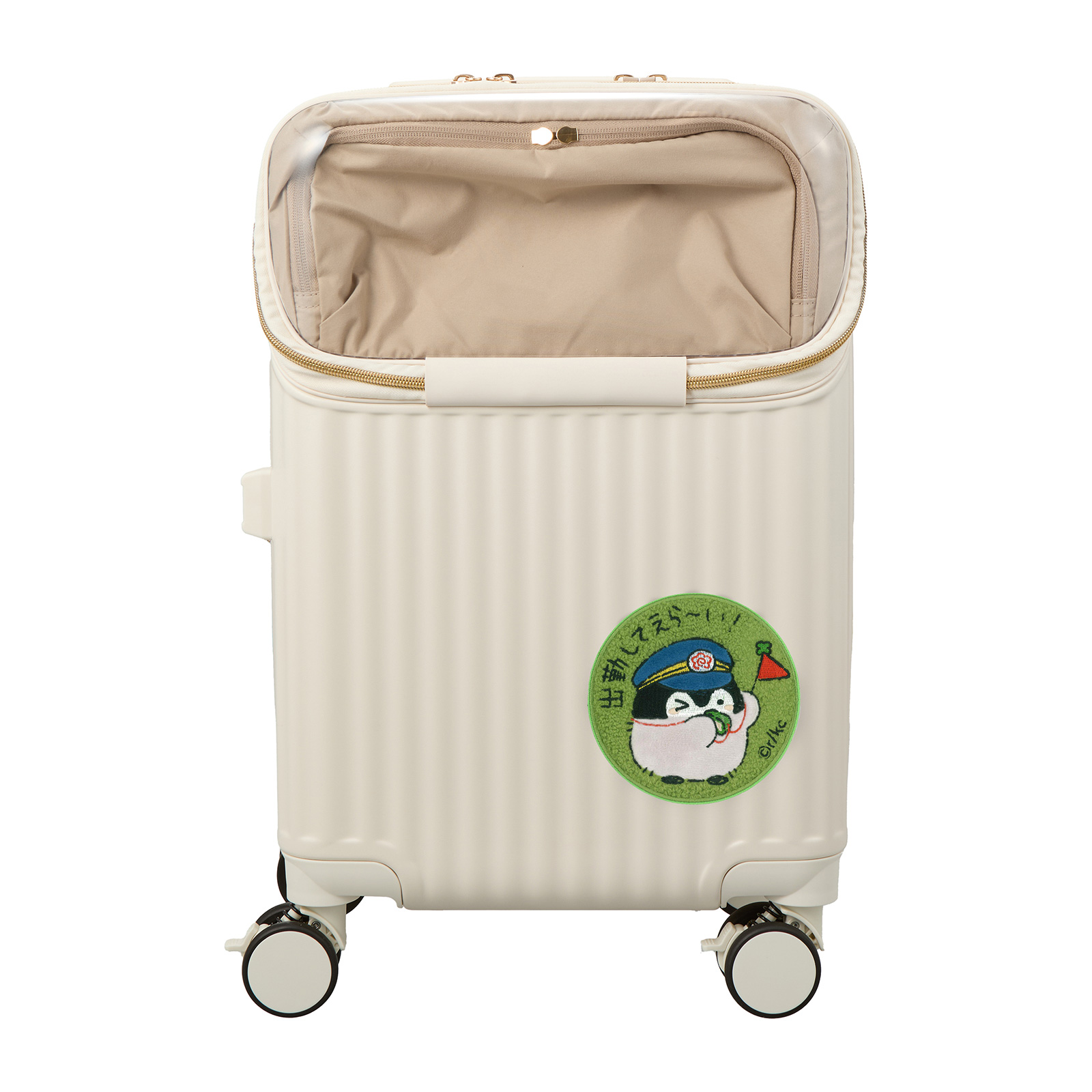 コウペンちゃんスーツケースステッカーイメージ