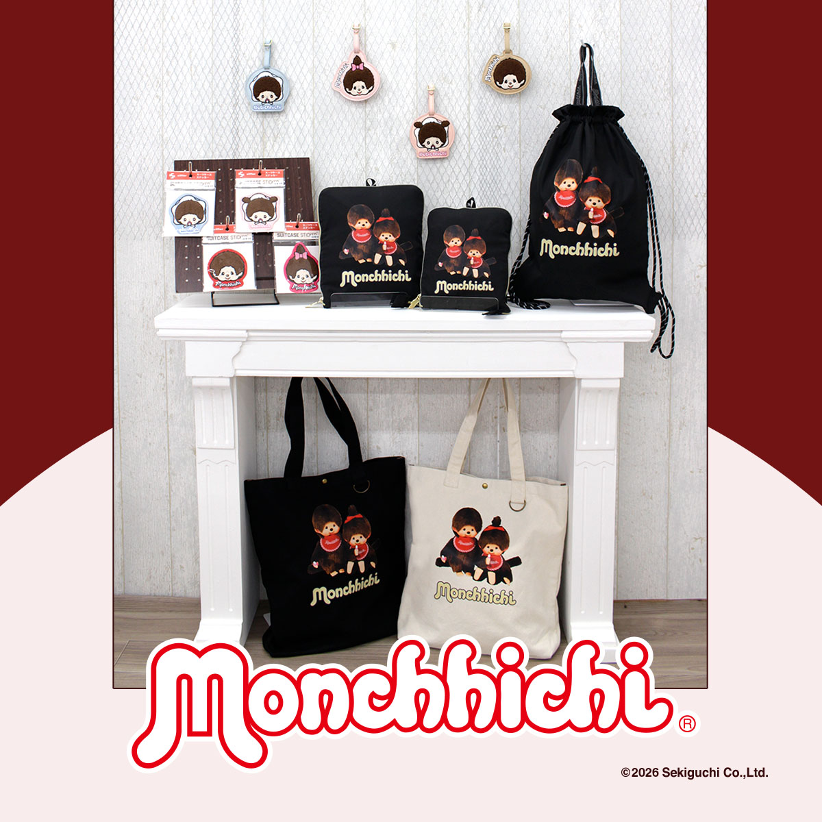 bnr_pair-monchhichi_1200_1200