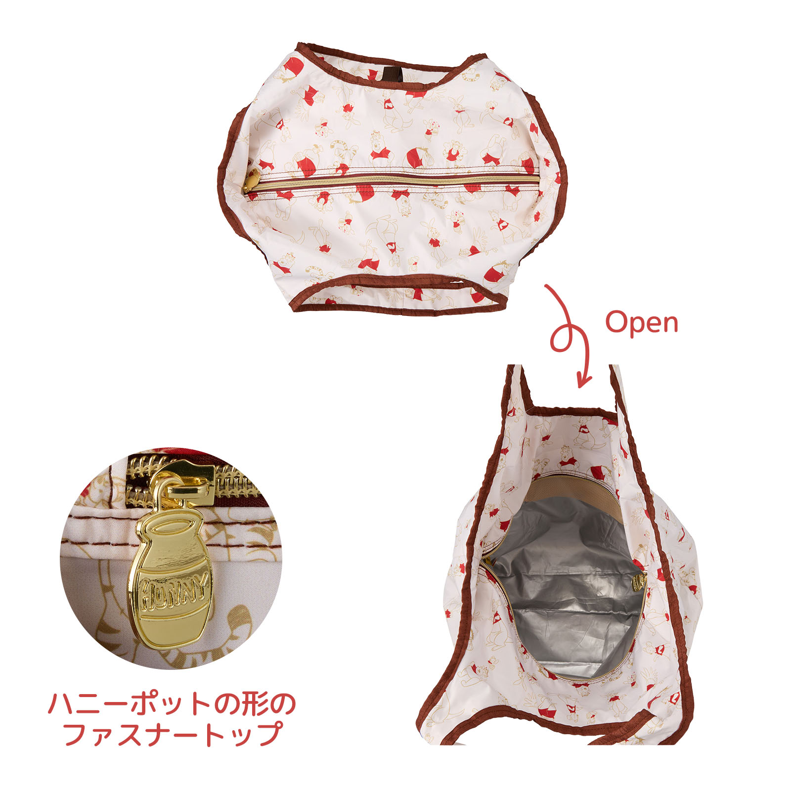 折りたたみ保冷＆保温エコバッグファスナー